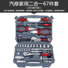 8e4706b14a369484f3a4389182db93da