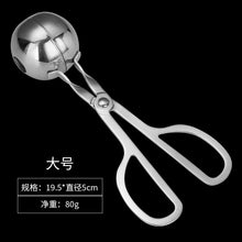 3a526fa0f59d943cc452e7637d7fcd24