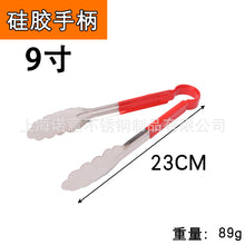 b84049737534935c470374132ee486cf