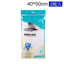 d587d2903e8744dcbebf8bde90a93e36