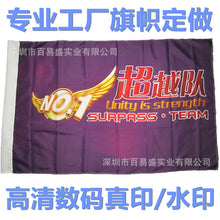 11edab69601cb77da7e60e783dc180d0