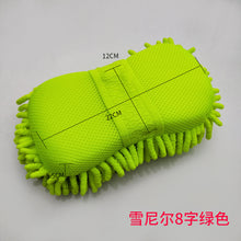 898c8a142a214b5f786248397f910d69