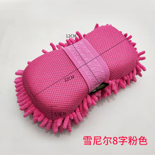 3758dc0becf1af1f7cbdc60ec6349c11