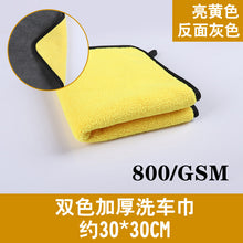 d0080b6208181c2675e24e14cfb0e293