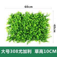 ad8e9fa88b07819602a096bf77b0e53a