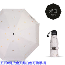 10861c258e1325b6399d30fcfb9e76aa