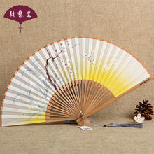 ff1c36d4be66a5cd6b7e3e731eac5297