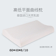 b6e1db2509d305b46e36c70b1560157f