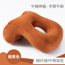 f1b565f72e7add07f6b428d23ef85c49