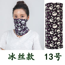 6ab8d9c5317469d19547dedcbc5d5ecc