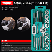 d67330b67645e2175e6cee6941da53c7