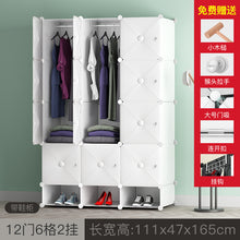 6eae3559cabae9d520bfd92ec07a0bf0