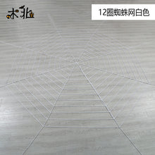 1dd2729227398c7771365c536f03f25b