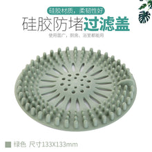 9dde1ab64530ab6e3eca79ffc824e92f