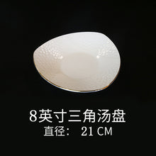 a3712042f4815d2f31bc126d14efada6
