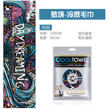 03306dc66ce2304f03650cdebe4b93fc