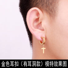 310cd9089ddbf6fc413760d86d25cfb4