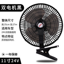 7f23908309ffe22568e2cdee16b9a99a