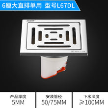e3cf8eacbf91acbd6d836f132c078298