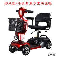 e0c7a253498e713e2459e2855f4a1da4