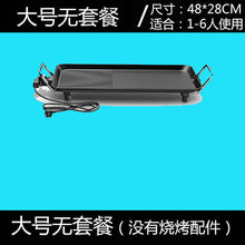f6e184eeaf10f6ac4815875f221909b3