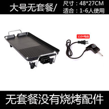 6c607dc5f6cbe3fd9418356a4077a541