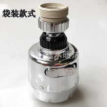 a6119566a90a38d0ea4aa81467e30444