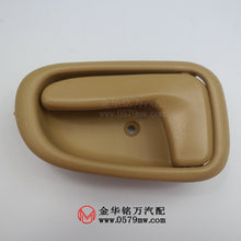 6e8c9059ce884c16dd396ee5bb535f49