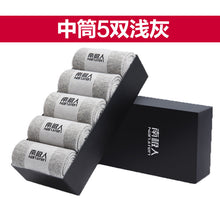 a4905c3d5e307f04e901527efa1a2f2a