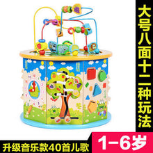 f252bf3a58dda8974ce582c47ad8386b