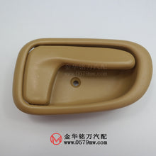 ec50a96e6c520486a2ee519a6f78db1a