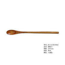 62a232582774e7bfc426c6c1e2769e8a