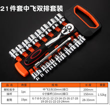 d9458017939c74cd53932be93c943308