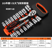 3ba4d8020c97cd48f79d46ffcbb05809