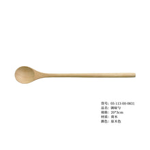 2202489324ab85c8b046aad3bdf715ca