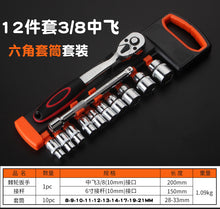 54937c819143f201c28189b991d54c2f