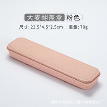 f30ac2cfee1706550a7663780603c072