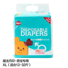 9a27d4490a1c85de50cf3f9bc159ebae