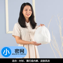 d6822e869dd9bc65b35ef455ad92c91b