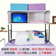 be32a51d7998fccc4437e4da46a264f8