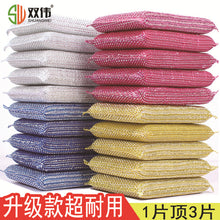 1e28ae31b047001dadbe2298580a81a3