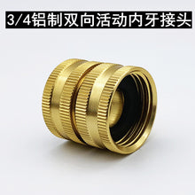 c7414192345c726a1fe8e258f1d43212