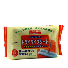 6916f0720a856dcd8521b52669b291fc