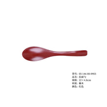 9c7ccfce4f39567cec0e202e596d755d