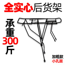 760a77abb4c95560bdd1c042646f7017