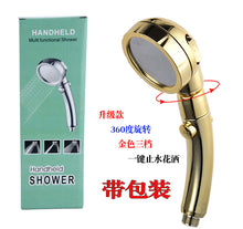 2f4bdc5cbff75fd992bd00931da52863