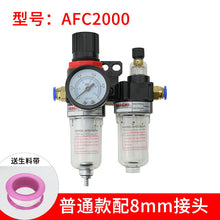 f008eb8079ae04502cffe650d5a690da