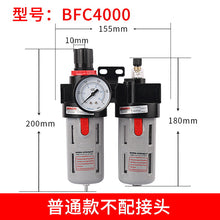 ece18d7ab615c6be85065c3d1ff0233e