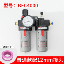 5faac80335b2aa6de41fd230d3469eea