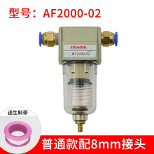 c27b0736db8b1208a1d80fafd11c7b5c